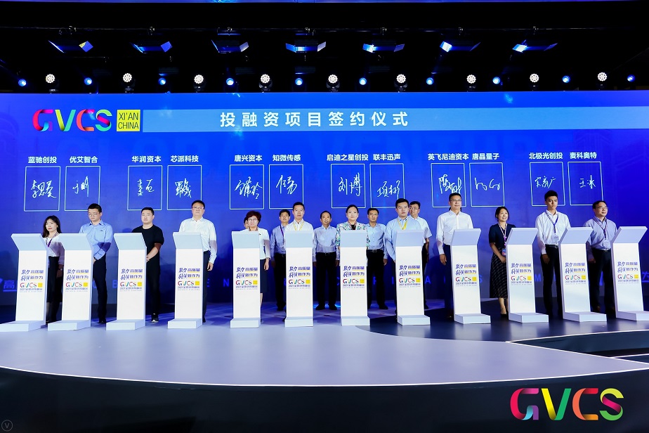 芯派科技,芯派,samwin